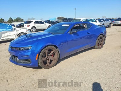 Chevrolet Camaro 2021 VIN 1G1FH1R75M0142495