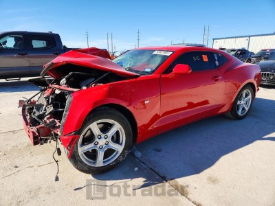 Chevrolet Camaro 2022 VIN 1G1FB1RX4N0115453
