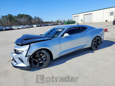 Chevrolet Camaro 2017 1G1FH1R74H0170696