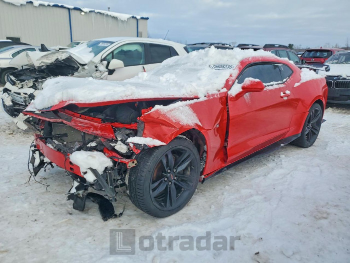 Chevrolet Camaro 2016 VIN 1G1FH1R72G0127263