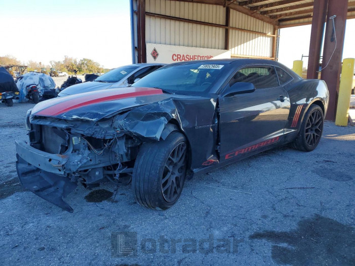 Chevrolet Camaro 2012 VIN 2G1FB1E31C9167046
