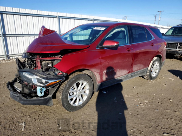 Chevrolet Equinox 2019 VIN 2GNAXUEV8K6113580