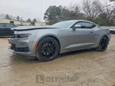 Chevrolet Camaro 2023 1G1FH1R73P0152849