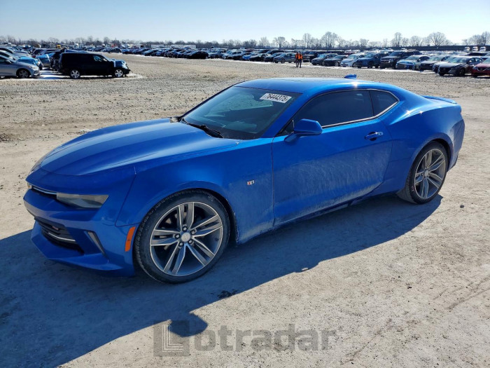 Chevrolet Camaro 2017 VIN 1G1FB1RS9H0101962