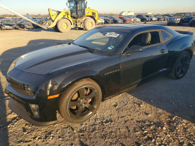 Chevrolet Camaro 2027 2G1FC1E38D9170573
