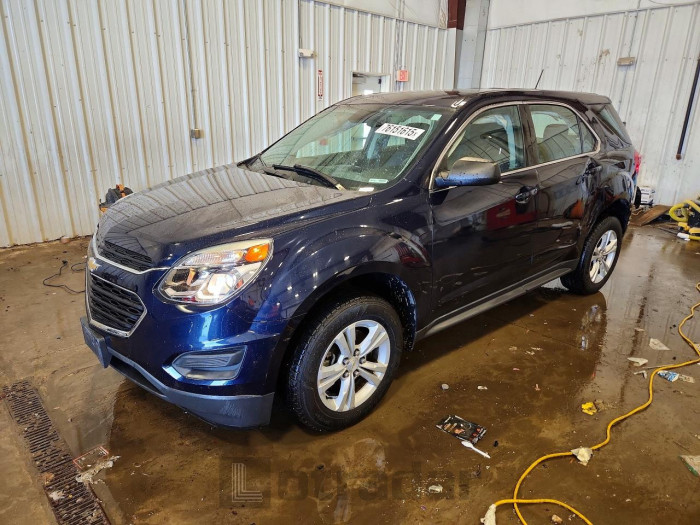 Chevrolet Equinox 2017 VIN 2GNALBEK6H1509065