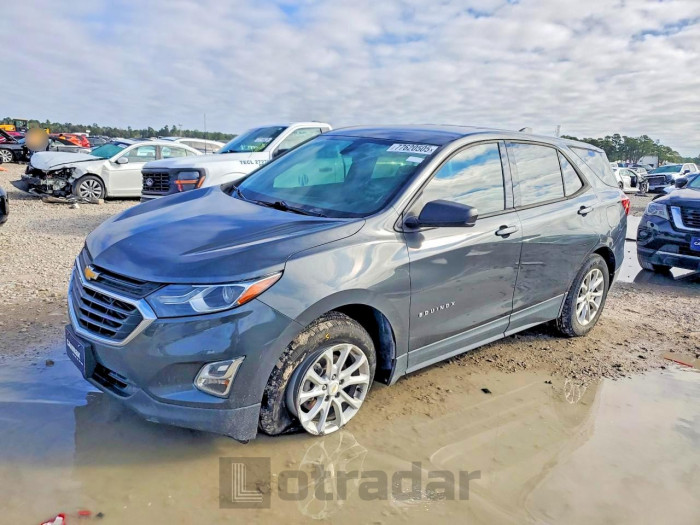 Chevrolet Equinox 2019 VIN 2GNAXHEV5K6268045
