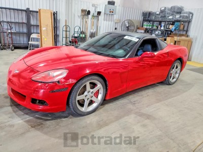 Chevrolet Corvette 2012 VIN 1G1YA2DW0C5105406