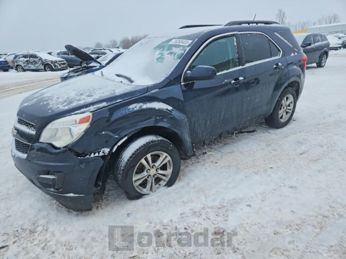 Chevrolet Equinox 2015 VIN 2GNALBEK6F1171373