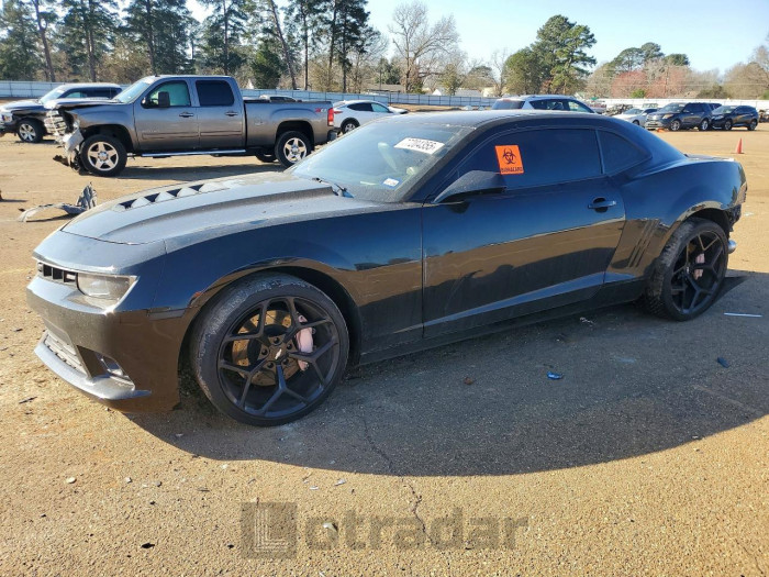 Chevrolet Camaro 2015 VIN 2G1FK1EJ5F9266200