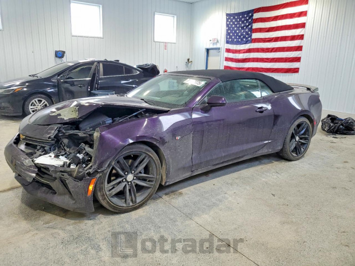 Chevrolet Camaro 2017 VIN 1G1FB3DS7H0167980