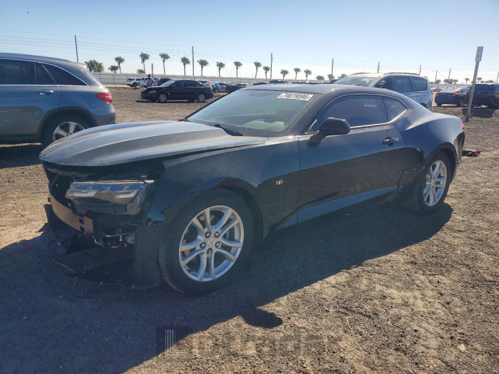 Chevrolet Camaro 2022 VIN 1G1FB1RX7N0112143