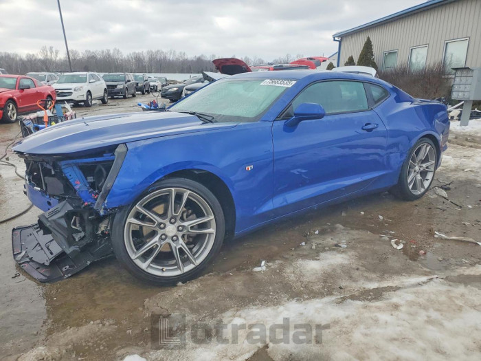 Chevrolet Camaro 2021 VIN 1G1FD1RS4M0142780