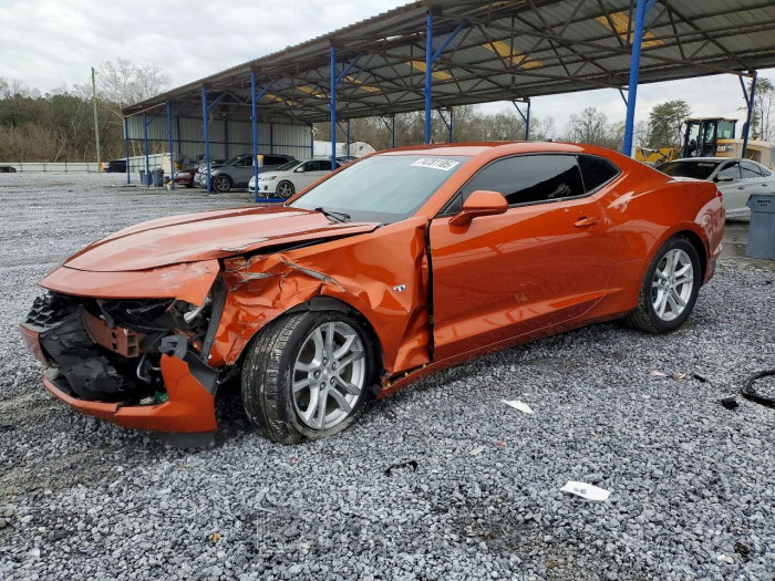 Chevrolet Camaro 2022 VIN 1G1FB1RX1N0102692