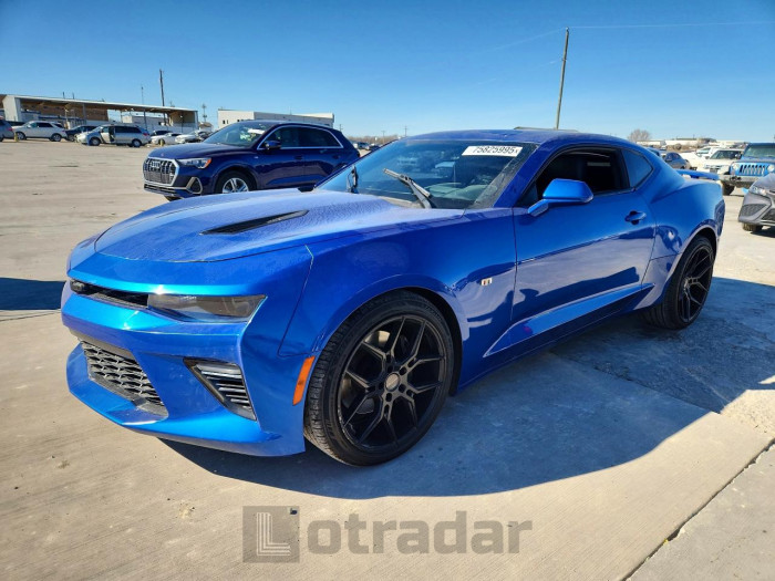 Chevrolet Camaro 2016 VIN 1G1FH1R77G0118204