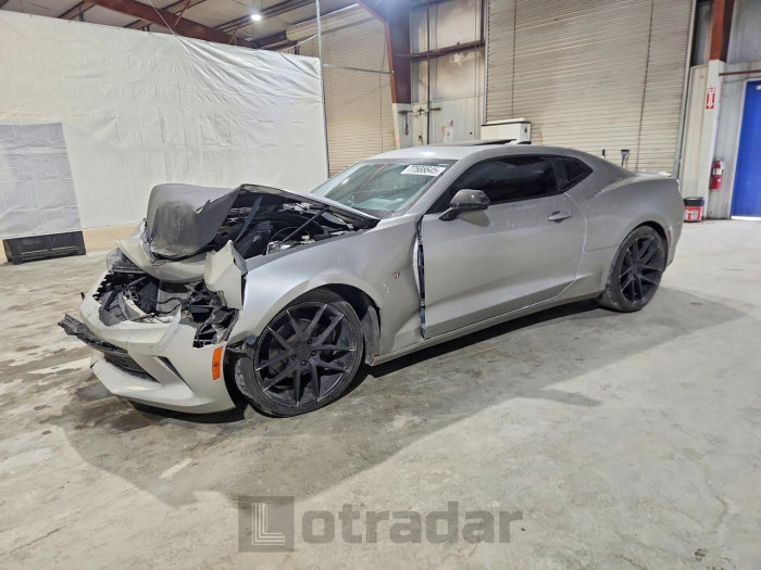 Chevrolet Camaro 2017 VIN 1G1FB1RX7H0190376