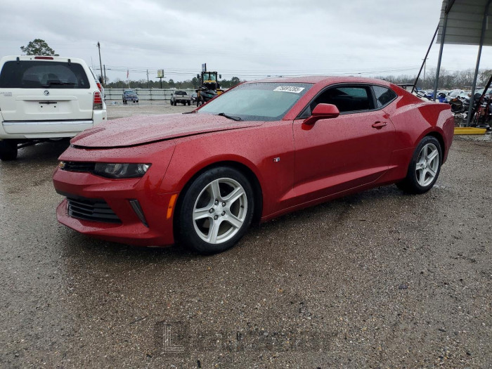 Chevrolet Camaro 2016 VIN 1G1FA1RX4G0178400