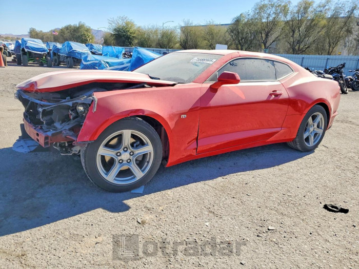 Chevrolet Camaro 2023 VIN 1G1FB1RSXP0141370