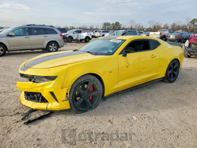 Chevrolet Camaro 2017 1G1FD1RSXH0156267