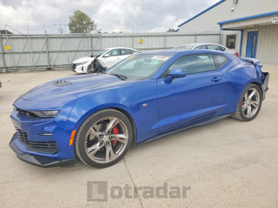 Chevrolet Camaro 2023 1G1FH1R75P0151038