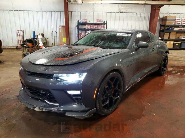 Chevrolet Camaro 2017 VIN 1G1FH1R75H0138470