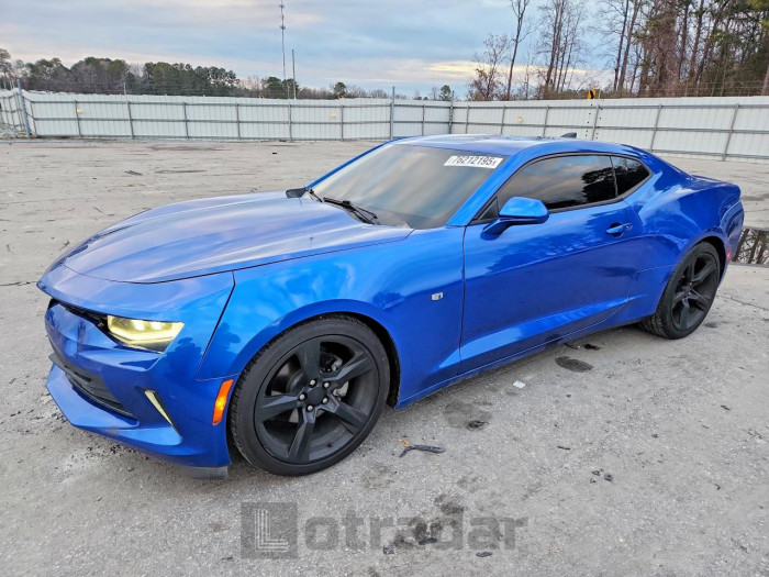 Chevrolet Camaro 2017 VIN 1G1FB1RS0H0103146