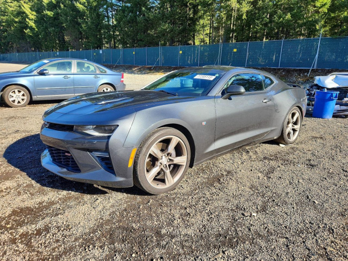 Chevrolet Camaro 2017 VIN 1G1FF1R78H0197597