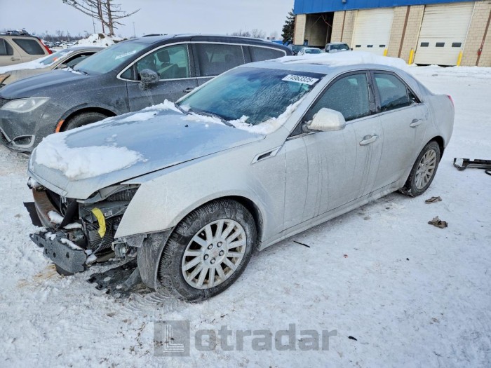 Cadillac Cts 2013 VIN 1G6DE5E58D0106175