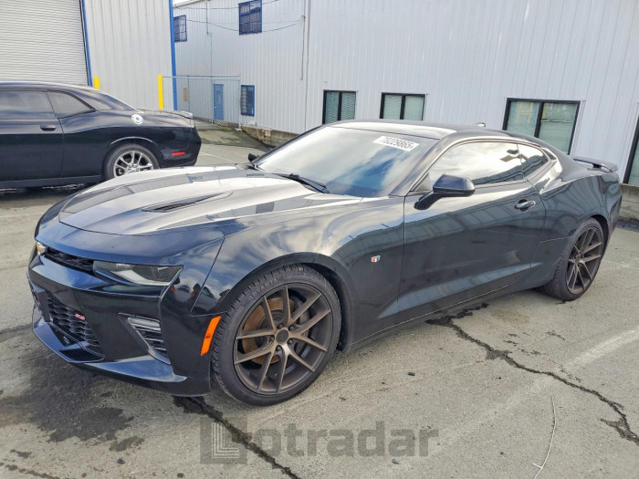 Chevrolet Camaro 2017 VIN 1G1FF1R7XH0185595