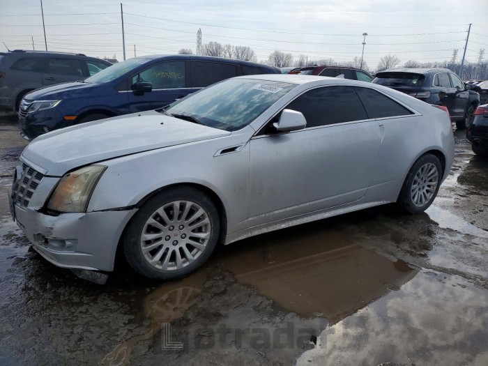 Cadillac Cts 2014 VIN 1G6DC1E31E0112625