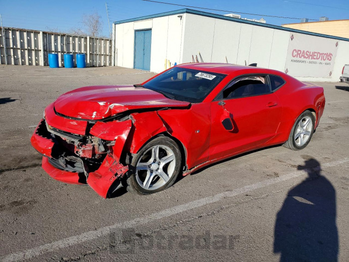 Chevrolet Camaro 2016 VIN 1G1FB1RS1G0174788