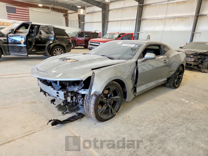 Chevrolet Camaro 2024 VIN 1G1FH1R76R0115510