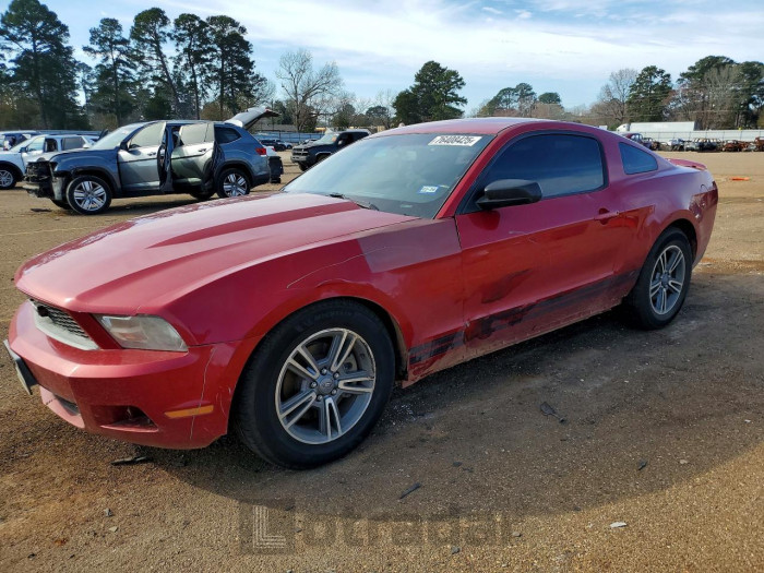 Ford Mustang 2012 VIN 1ZVBP8AM9C5232766
