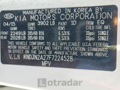 Kia Soul 2015 KNDJN2A27F7224528