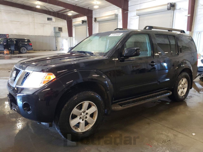 Nissan Pathfinder 2012 VIN 5N1AR1NB4CC632704