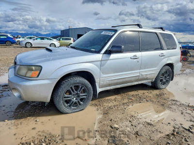 Subaru Forester 2004 VIN JF1SG69694H704788