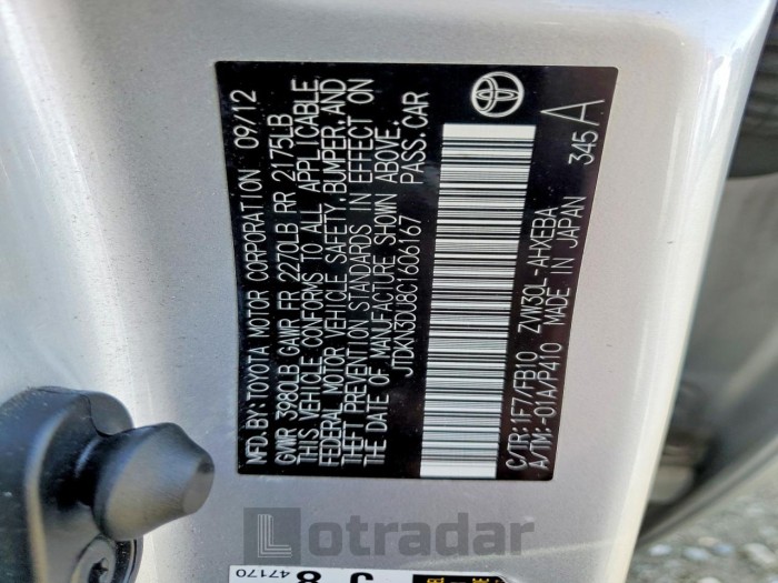 Toyota Prius 2012 VIN JTDKN3DU8C1606167