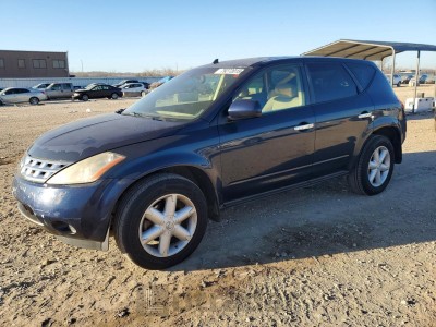 Nissan Murano 2005 VIN JN8AZ08WX5W400448