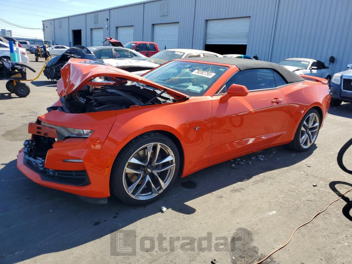 Chevrolet Camaro 2020 VIN 1G1FH3D77L0142225