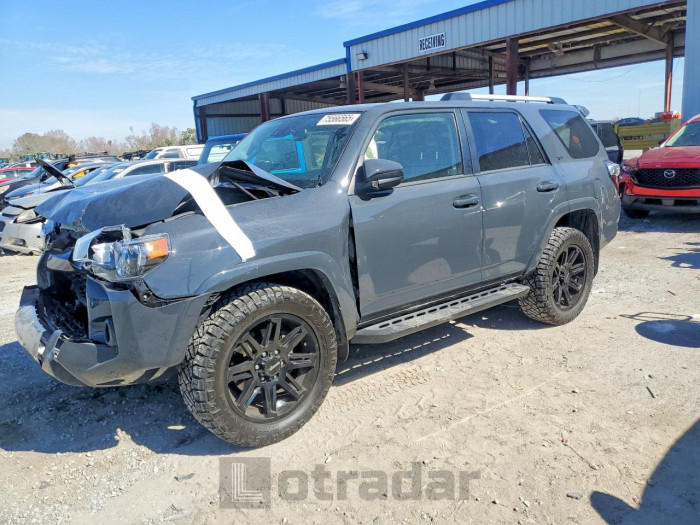 Toyota 4runner 2024 VIN JTEEU5JR8R5311160