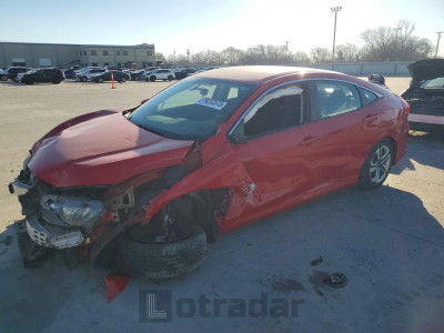 Honda Civic 2017 2HGFC2F59HH502840