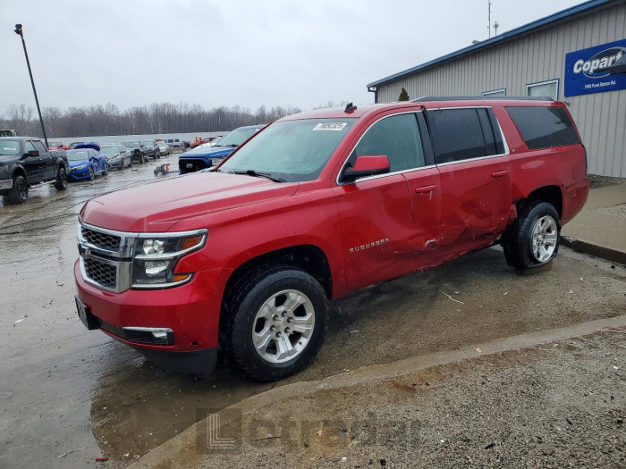 Chevrolet Suburban 2015 VIN 1GNSCJKC3FR305694