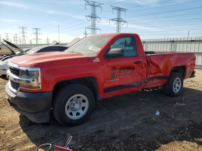 Chevrolet Silverado 2018 VIN 1GCNCNEC0JZ177691