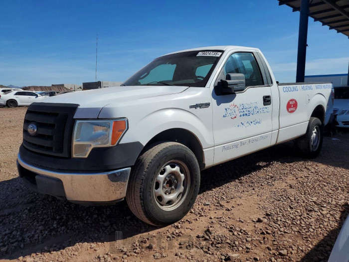 Ford F-150 2010 VIN 1FTMF1CW2AKE03456