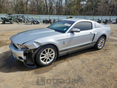 Ford Mustang 2010 1ZVBP8AN3A5164695