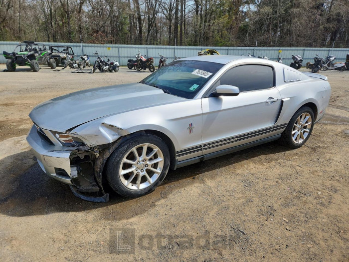 Ford Mustang 2010 VIN 1ZVBP8AN3A5164695