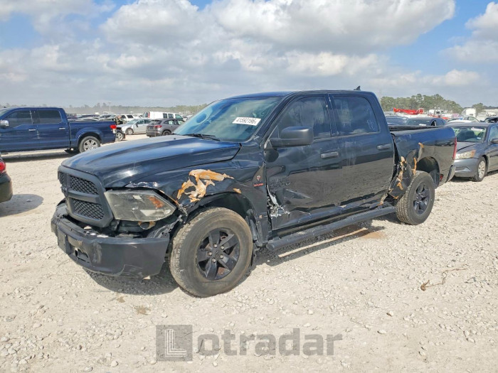 Ram 1500 2024 VIN 1C6RR7KT4RS130238