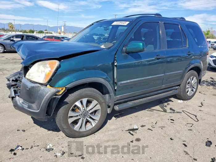 Honda Cr-v 2004 VIN JHLRD78824C013273