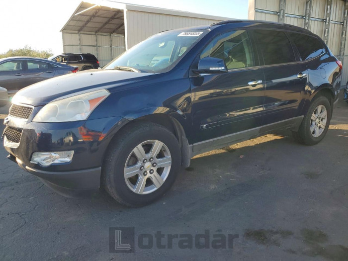 Chevrolet Traverse 2010 VIN 1GNLRFED4AS136405