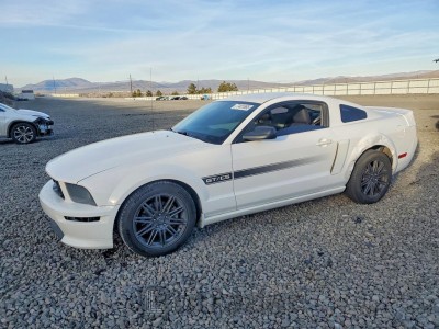 Ford Mustang 2008 VIN 1ZVHT82H785128484